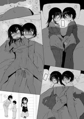 姉弟