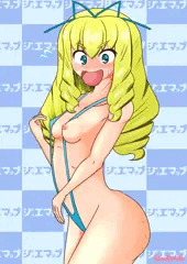 マジカルスリングショット
