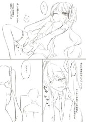 みく05