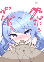 おフェラわてり