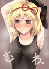 ガンスリジータ