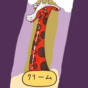 noppopan hentai