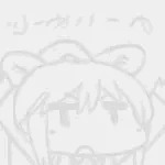 すさか