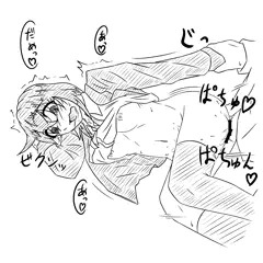 初霜ちゃんに追撃しよう