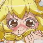 ごったん