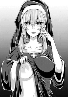 罪深きシスター