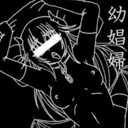 幼少期