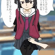 ゆゆゆ落書き詰め