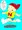 のんきくん