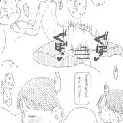 約束（オリジナル）