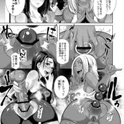 【COMIC1】新刊情報~おまけ編~