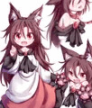 今泉幼狼