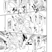 テストＵｐ