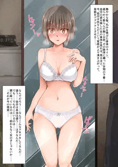 TS変性症候群