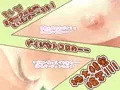 大乱交! 森のわんぱく性教室