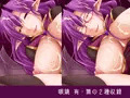 【CG集】魔界ノ女王【搾精】
