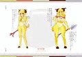 Siluman	Codex Libido