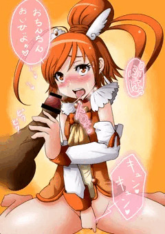 りんちゃんなう！