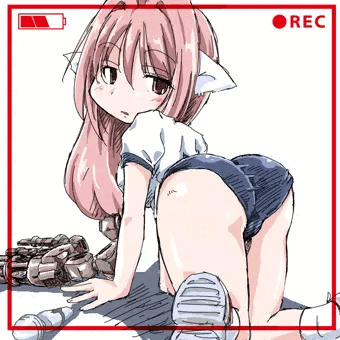 娘ブルマ
