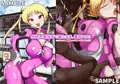 鈴乃木凜　ＣＧ集発売しました