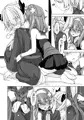 C95新刊サンプル2