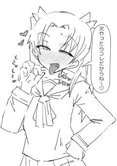 ガルパン落書き