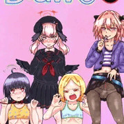 よろずイラストまとめ本Draw⑤