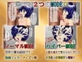 Facial Revolution Vol.1