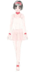 あなただけ