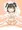 赤城みりあちゃん・・・