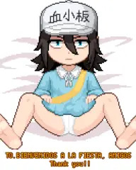 〇小板さんザーメン受け皿