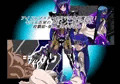 対魔忍チハヤ（殺戮姫番外編）　第一章　如月姉弟陵辱編