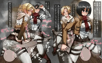 アニミカサW尻責め