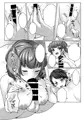 コミティア128新刊