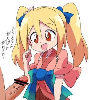スズメちゃん