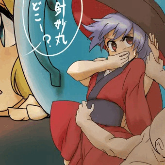 お題箱