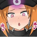 グモ