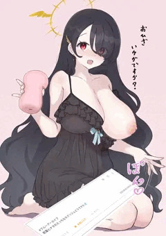 【母性の祭壇】