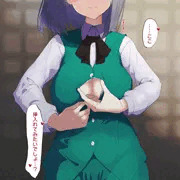 【手書き】妖夢ちゃんパイズリ01-導入【個人依頼】