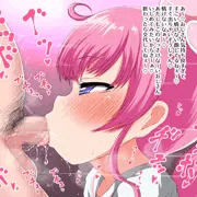 プリチャンえっち絵の超まとめ