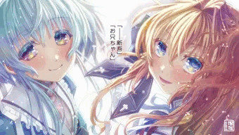 愛理さんと桜乃さん