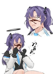ユウカごめん