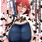 オリキャラ