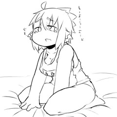 なにかがしたいトトちゃん