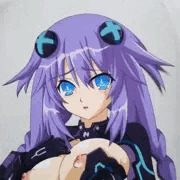ねぷてぬ