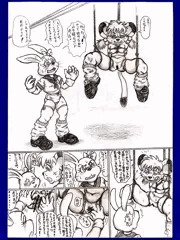 ''ぶら下がる''というよりは吊られてお腹の中に腕を突っ込まれて身も心もぐちゃぐちゃにされる！！
