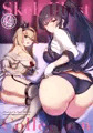 C101新刊①『すけぶえ!!～Skeb Illust Collection～』