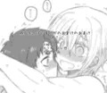 【AO!!】祇石おっぱいまんがのおまけのおまけまとめ