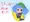 【告知】コミッション始めました
