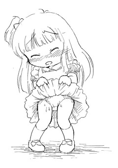 はじめて